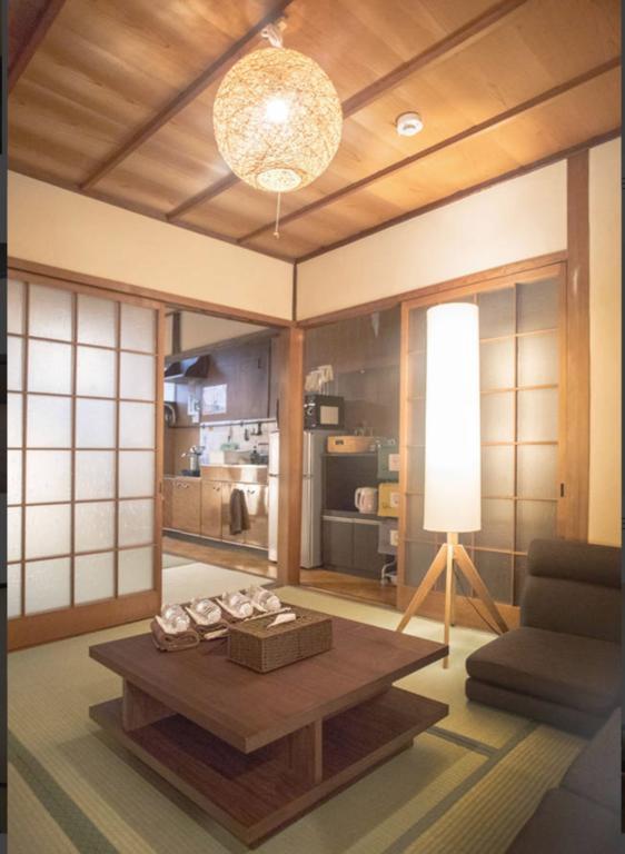 Holiday home Oyado Heian Jingu