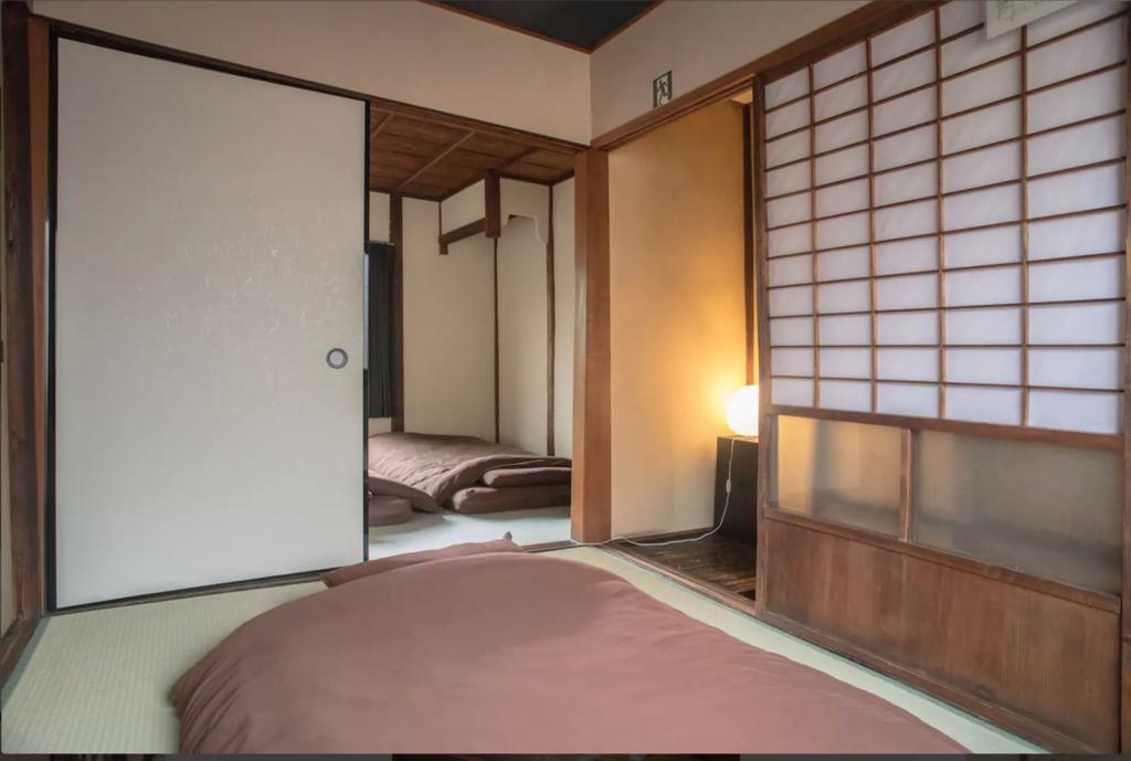 Holiday home Oyado Heian Jingu