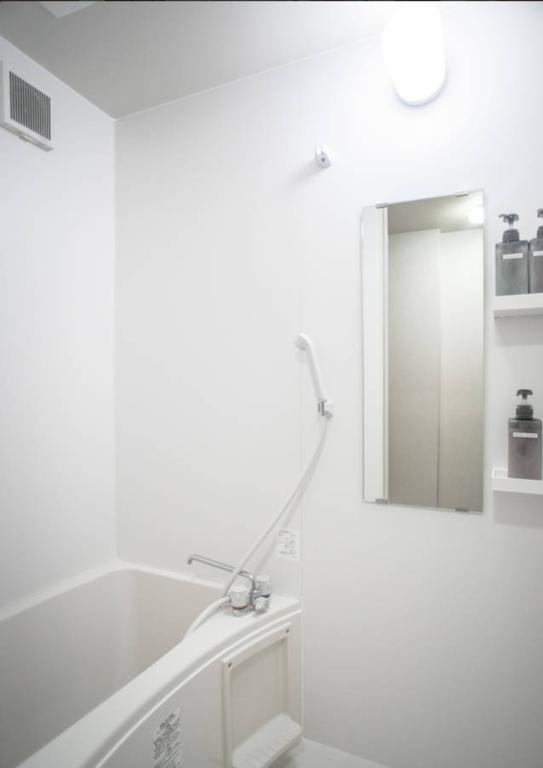Holiday home Oyado Heian Jingu *