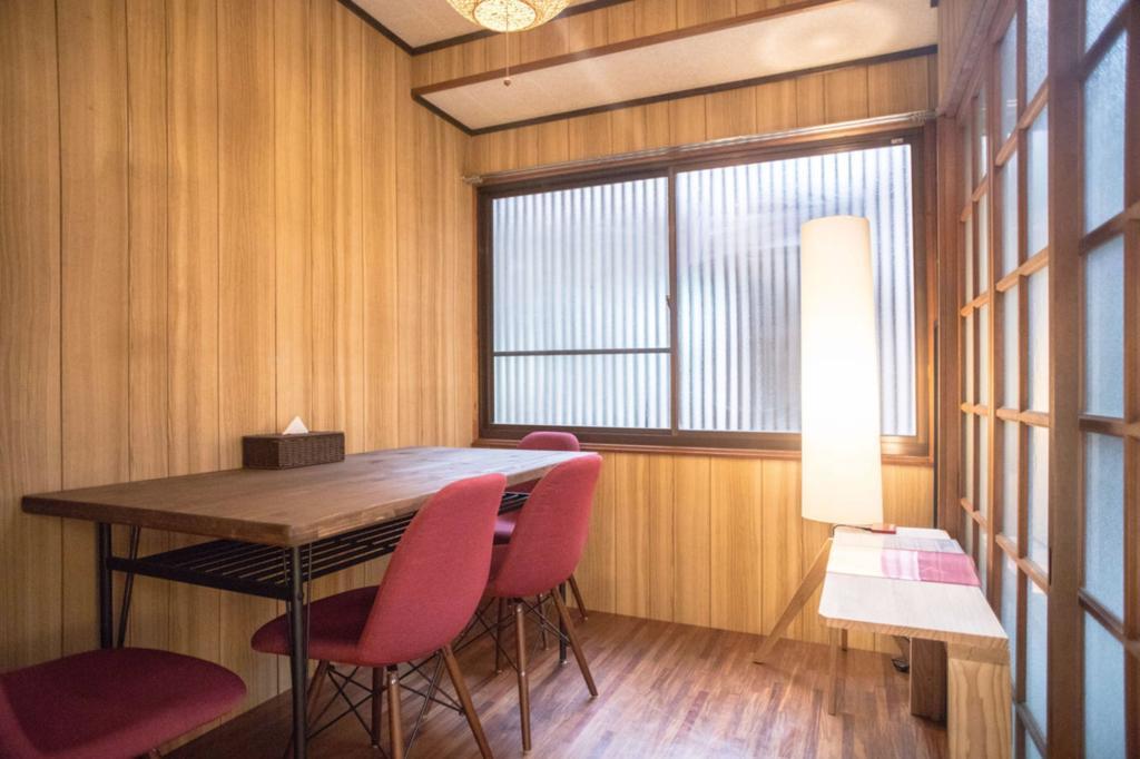 Holiday home Oyado Heian Jingu *