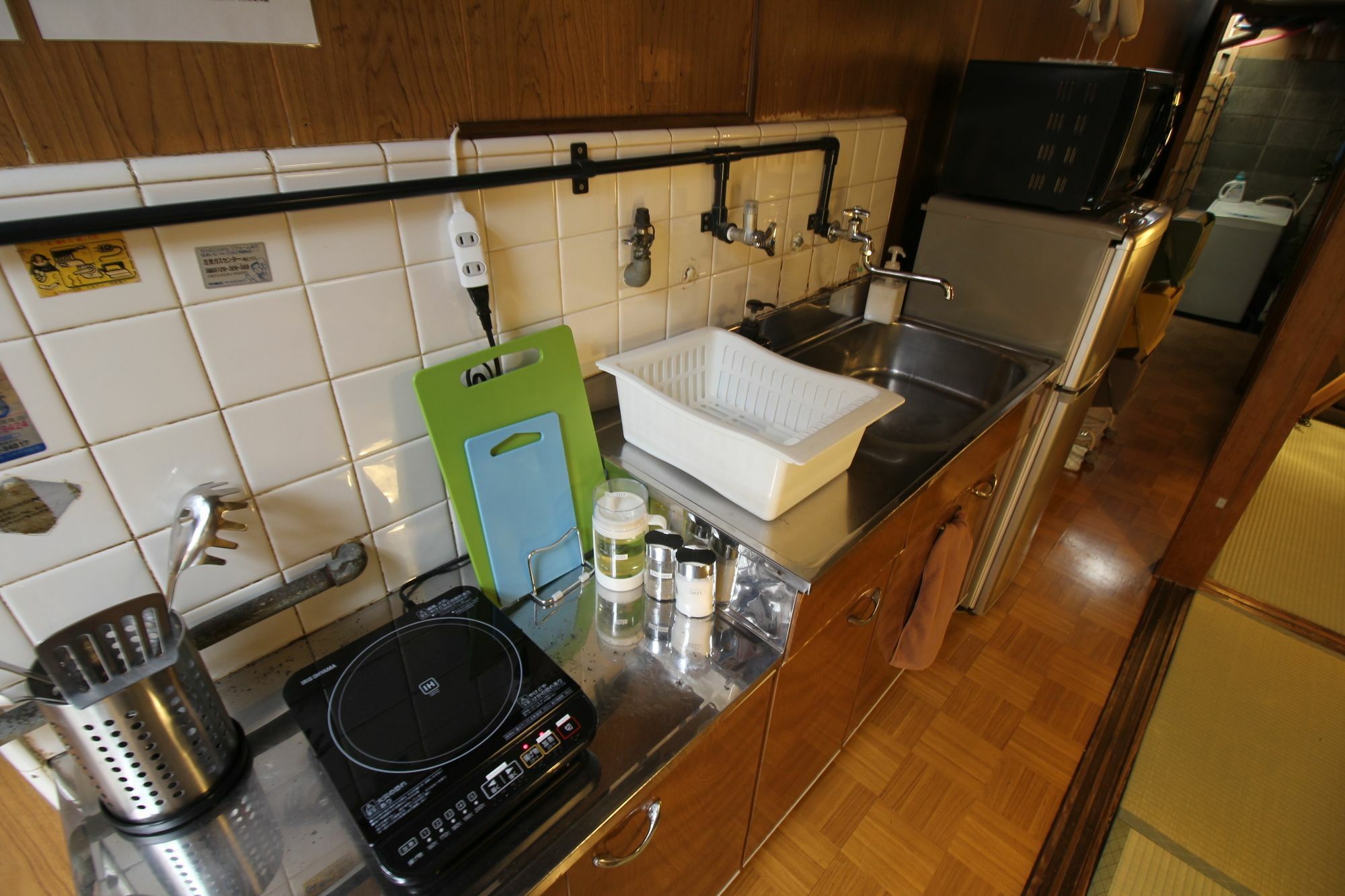 Oyado Heian Jingu Holiday home