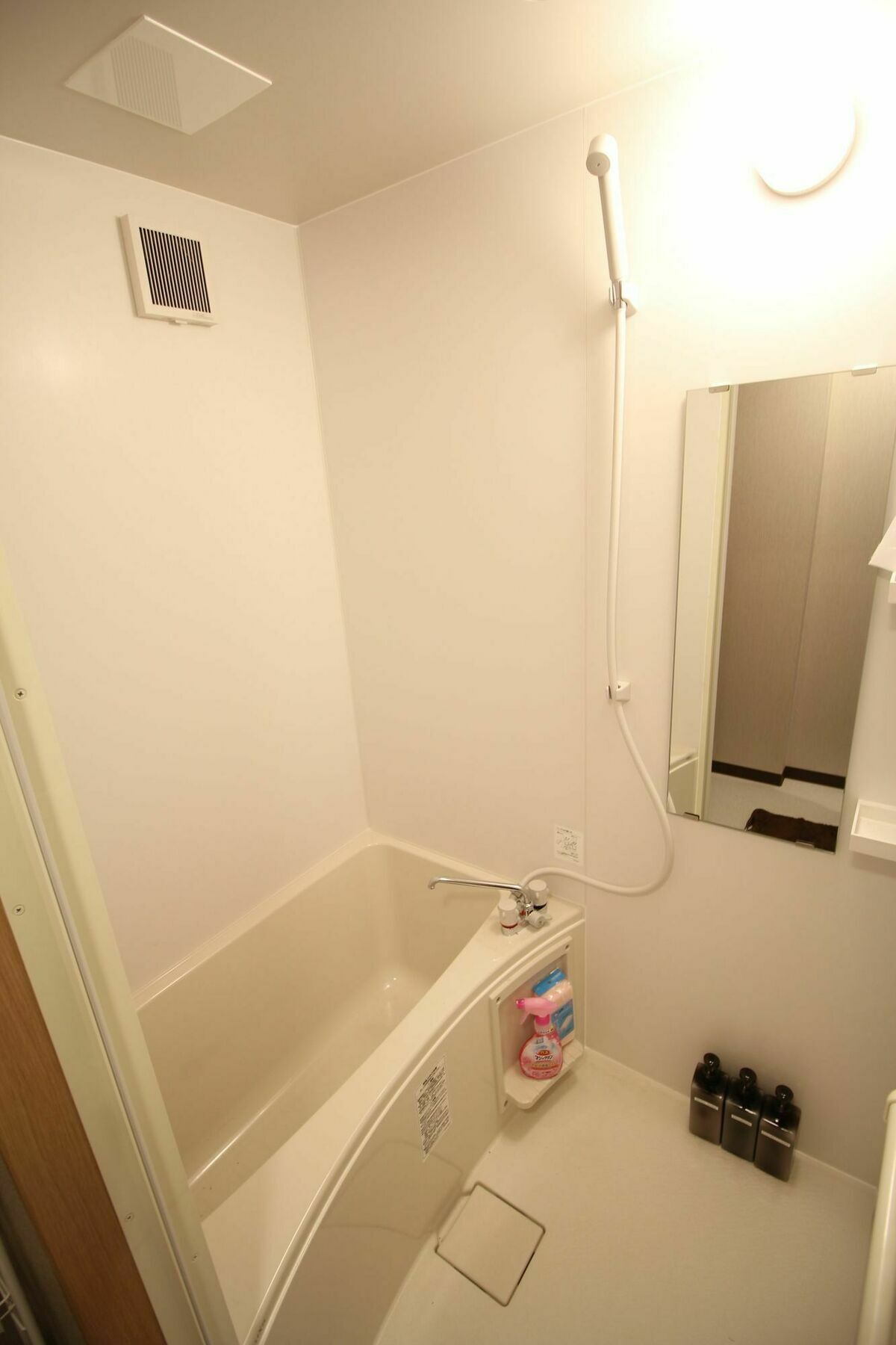 Holiday home Oyado Heian Jingu *